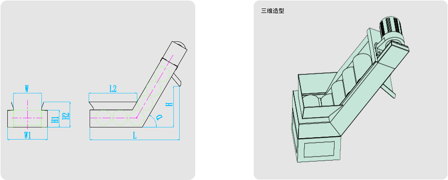 磁辊排屑器